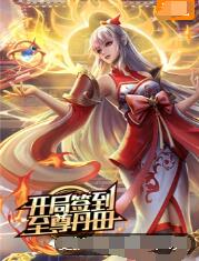 中山seo结构优化